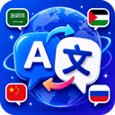 Translatex icon