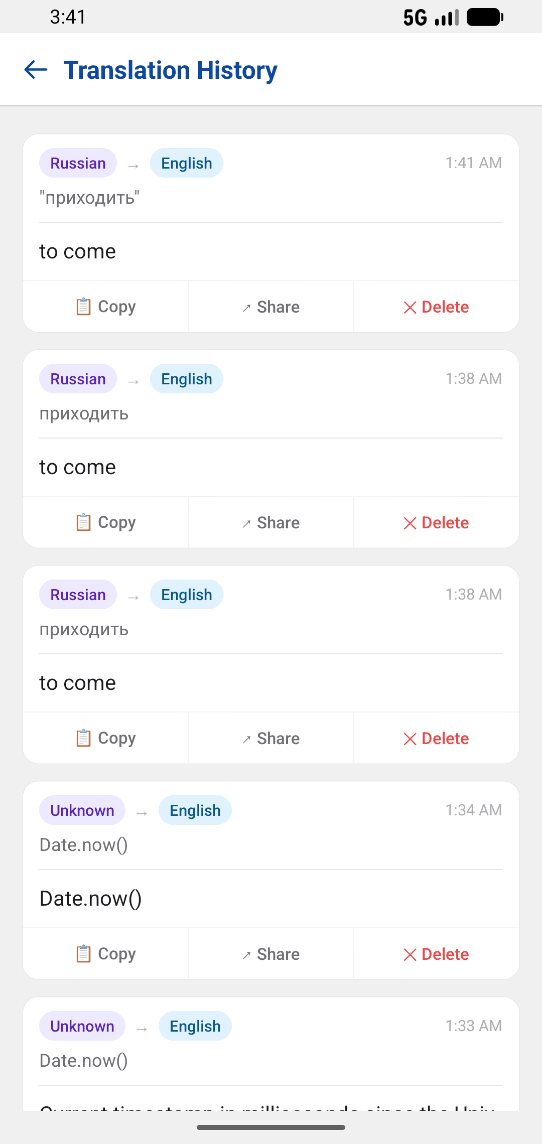 Translatex screenshot 2