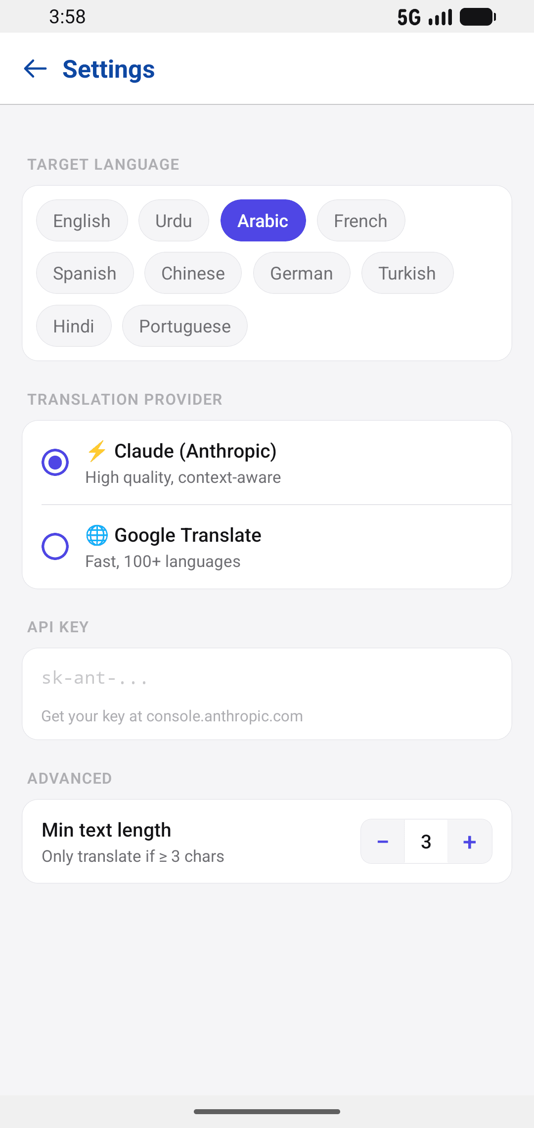 Translatex screenshot 3